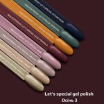 NAILSOFTHEDAY-Lets-special-Cold-Marsala-lakier-hybrydowy-10-ml_[1972]_1200