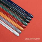 NAILSOFTHEDAY-Lets-special-Titian-lakier-hybrydowy-10-ml_[2104]_1200