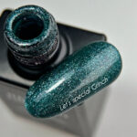 NAILSOFTHEDAY-Lets-Special-Grinch-ciemnozielony-lakier-hybrydowy-z-polyskiem-10-ml_[4030]_1200