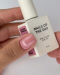 NAILSOFTHEDAY-Antique-204-Gel-polish-pudroworozowy-lakier-hybrydowy-z-drobinkami-10-ml_[7736]_1200
