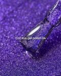 NAILSOFTHEDAY-Cat-Eye-Gel-Polish-04-intensywnie-purpurowy-lakier-hybrydowy-z-efektem-kocie-oko-6-ml_[6431]_1200