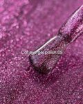 NAILSOFTHEDAY-Cat-Eye-Gel-Polish-05-czerwony-lakier-hybrydowy-z-efektem-kocie-oko-6-ml_[6428]_1200