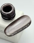 NAILSOFTHEDAY-Korean-cat-eye-19-ciemno-granatowy-lakier-hybrydowy-z-efektem-kocie-oko-10-ml_[6713]_1200