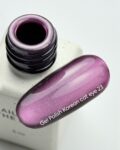 NAILSOFTHEDAY-Korean-cat-eye-23-ciemno-granatowy-lakier-hybrydowy-z-efektem-kocie-oko-10-ml_[6718]_1200
