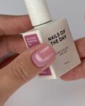 NAILSOFTHEDAY-Rosewood-064-Gel-polish-zgaszony-rozowy-lakier-hybrydowy-10-ml_[7737]_1200